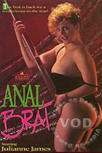 Poster of Anal Brat