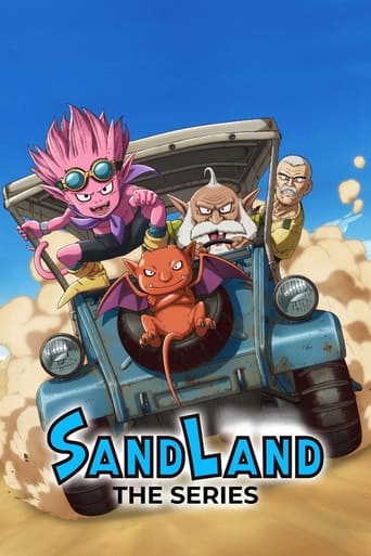 Portrait for SAND LAND: THE SERIES - Season 1