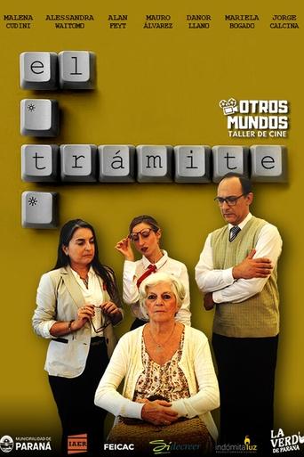 Poster of El trámite