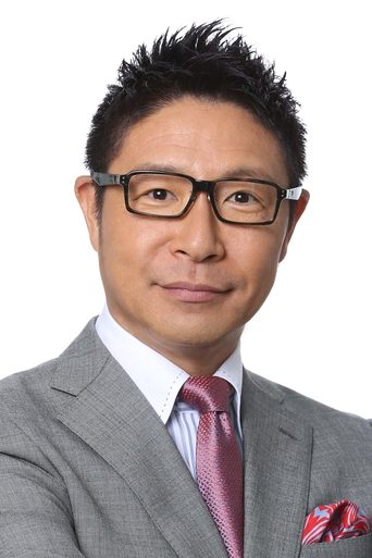 Portrait of Yoshinari Tsuji