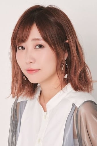 Portrait of Aina Kusuda