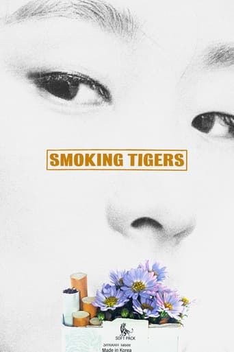 Poster of Smoking Tigers