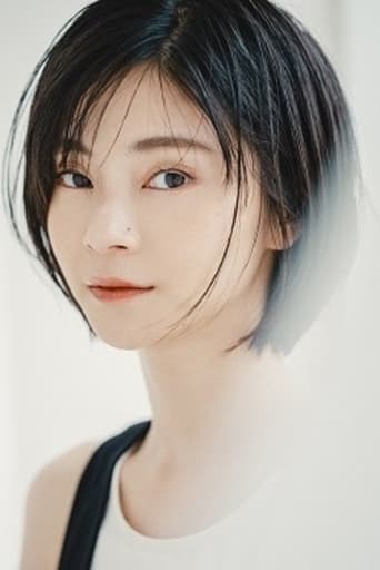 Portrait of Ayaka Minami