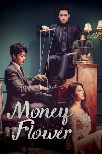 Portrait for Money Flower - Season 1