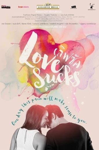 Poster of Love sucks