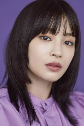 Portrait of Suzu Hirose