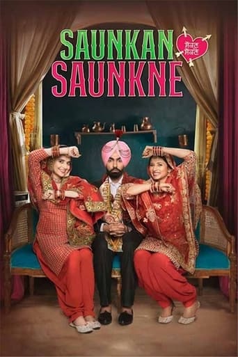 Poster of Saunkan Saunkne