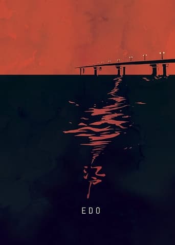 Poster of Edo