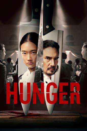 Poster of Hunger