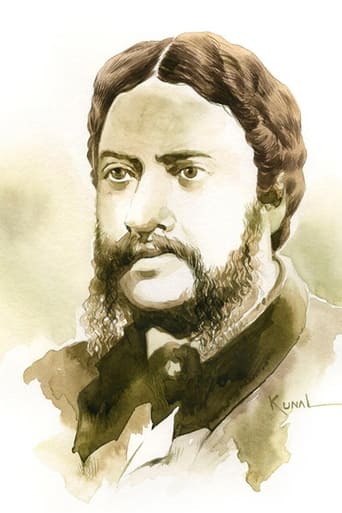 Portrait of Michael Madhusudan Dutt