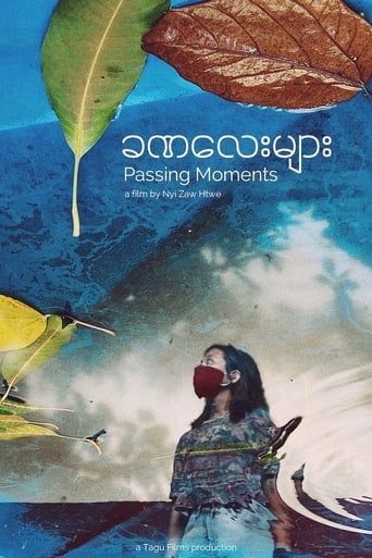 Poster of Passing Moments