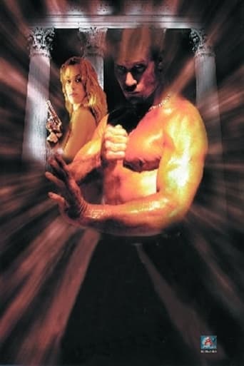 Poster of Deadly Heat