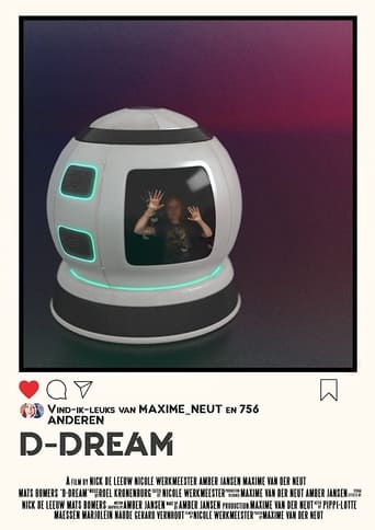 Poster of D-dream