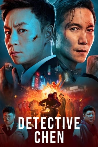 Poster of Detective Chen