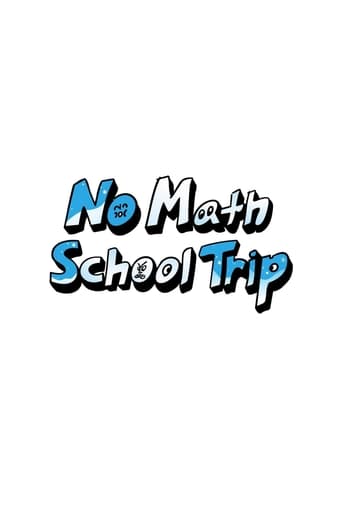 Portrait for No Math School Trip - Season 1