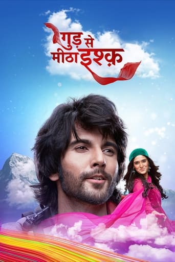 Portrait for Gud Se Meetha Ishq - Season 1