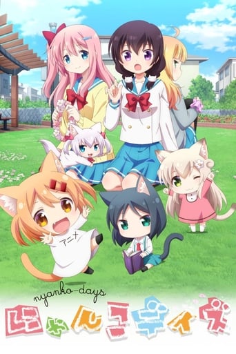 Poster of Nyanko Days