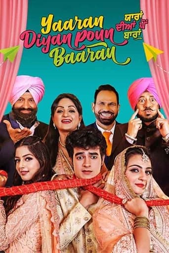 Poster of Yaaran Diyan Poun Baaran