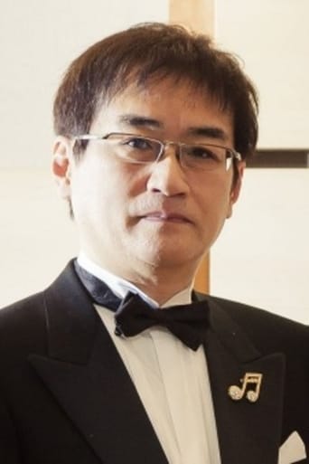 Portrait of Kouhei Tanaka