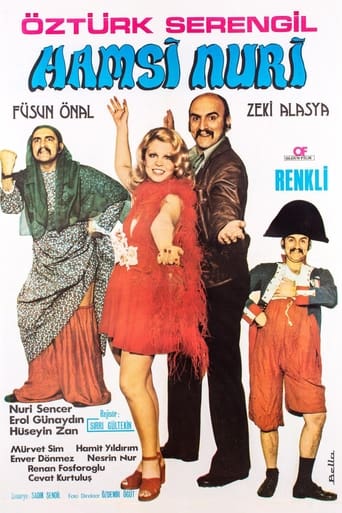 Poster of Hamsi Nuri