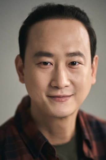 Portrait of Kim Yul