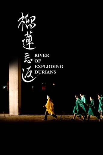 Poster of River of Exploding Durians