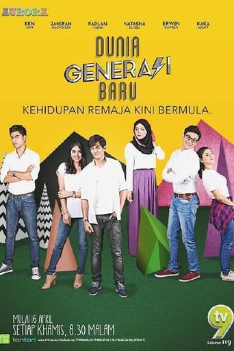 Poster of Dunia Generasi Baru