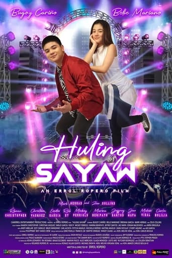 Poster of Huling Sayaw