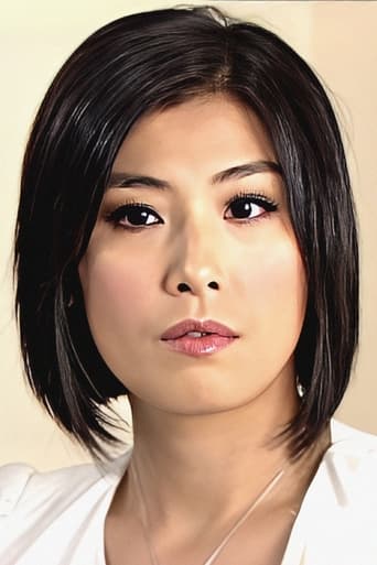 Portrait of Pauline Chow