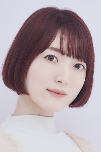 Portrait of Kana Hanazawa