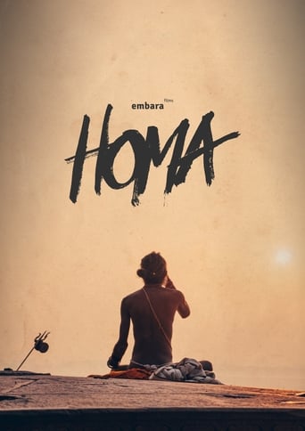 Poster of Homa