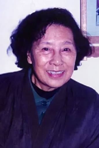 Portrait of Zhang Fan