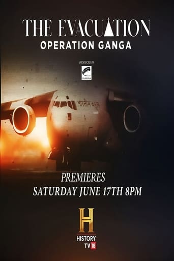 Poster of The Evacuation: Operation Ganga