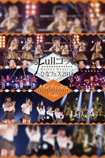 Poster of Hello! Project 2014 Hina Fes ~Full Course~ Main Dish wa ℃-ute Desu.