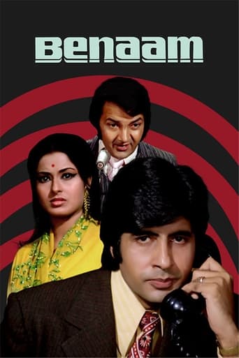 Poster of Benaam