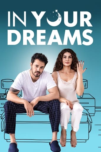 Poster of In Your Dreams