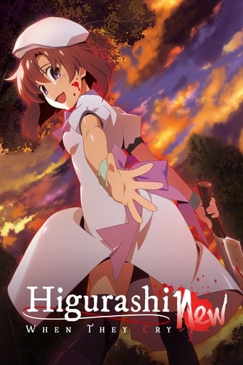 Poster of Higurashi: When They Cry - NEW