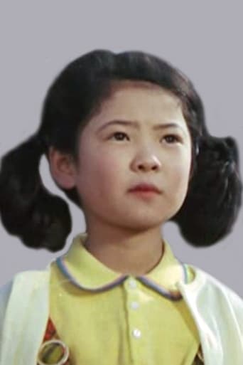 Portrait of Miyuki Akiyama