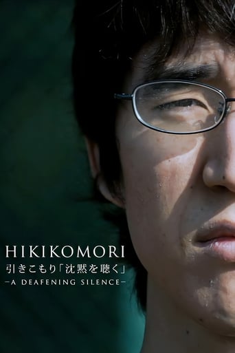 Poster of Hikikomori. A Deafening Silence