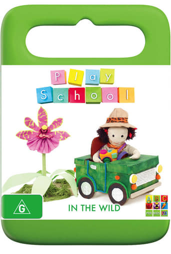 Portrait for Play School - In The Wild