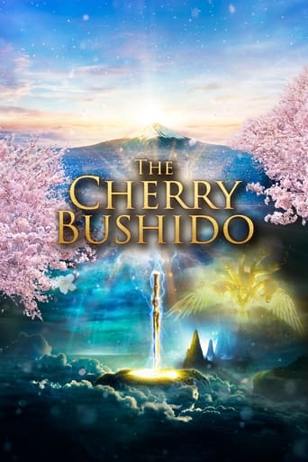 Poster of The Cherry Bushido