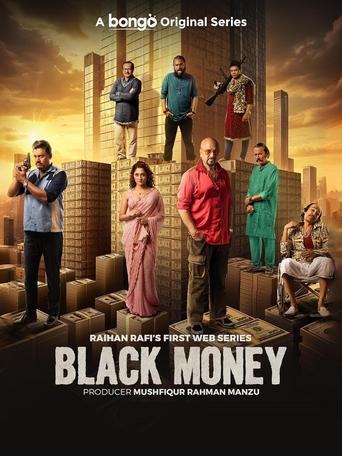 Poster of Black Money