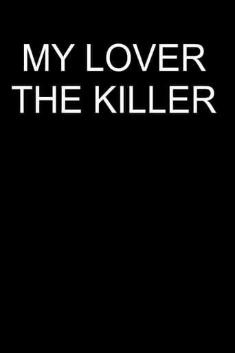 Poster of My Lover The Killer