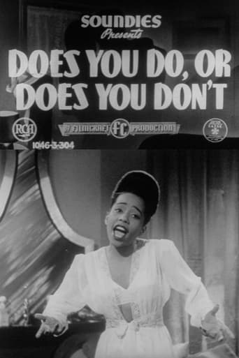 Poster of Does You Do or Does You Don't