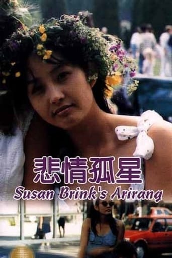 Poster of Susanne Brink's Arirang