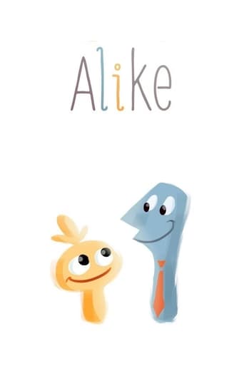 Poster of Alike