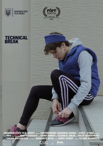 Poster of Technical Break