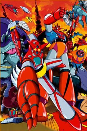 Portrait for Getter Robo - Season 1