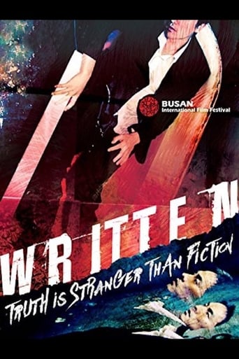 Poster of Written