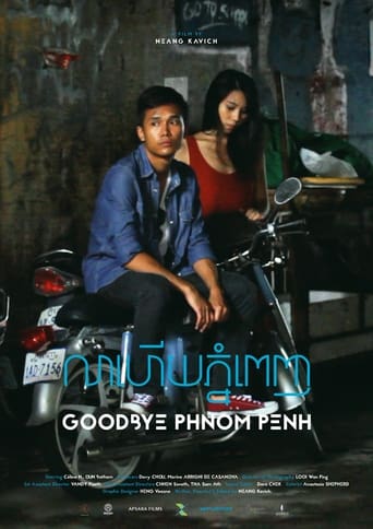 Poster of Goodbye Phnom Penh